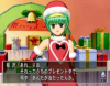 うんこみたいな女.png