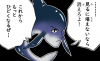 定め.png