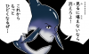 定め修正.png