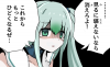 レミティハンゾー.png
