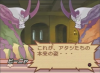 sinnobinya.jpg