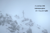 owattanaHafelekarspitze.jpg