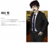 sen.png