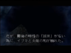 語らねばなるまい.png
