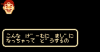 マリオゴルフ.png