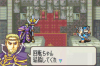 wado回転王.jpg