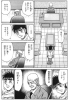 tumblr_mekfg2ZDN81qa8o34o1_500.jpg