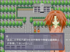 kanade.jpg