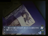 nemurinoyami.jpg