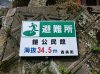 CIMG0704.JPG