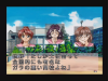 tosanan.jpg