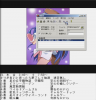 ksg予定.jpg