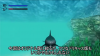 shit_dolphin.PNG