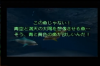 konosakanajyanai.jpg