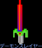 コスチューム3.png