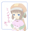 maru-.jpg