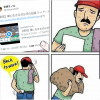 F0f_JYYaUAAJCNN.jpg
