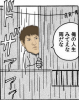 F3g6PeFakAEFaUL.jpg