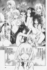 ToLOVEる_D01_42.jpg