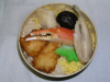 P1010051.JPG
