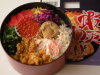 蝦夷わっぱ.jpg