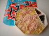 元祖かに寿司.JPG