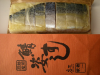 鯖姿すし.JPG