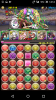 Screenshot_20180313-141444.png