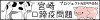 cowpig2.gif
