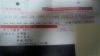 2010052223280000.jpg