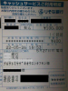 furusato_002.jpg
