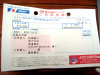 20100528.jpg