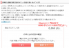 20100626.jpg