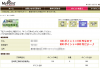 20100719.jpg