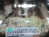 20100721.jpg
