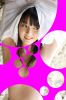 Michishige Sayumi, Photobook-3915902.jpg