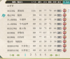 無題.png