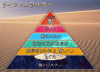 1461のコピー.jpg
