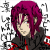 matuokarin.png