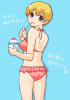 kinchan2.jpg