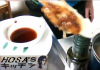 ho03.JPG