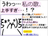 20100121215132cbe.jpg
