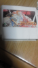 2012082322390000.jpg