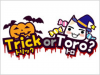 sam0008_gakko10.jpg