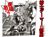 sam0047gyakusai3.jpg
