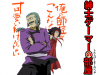 sam0078toho_01.jpg