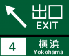 exit_exit.png