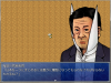 edano.png