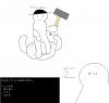 もちモノナイト.png