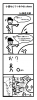 コーラム絵9.png